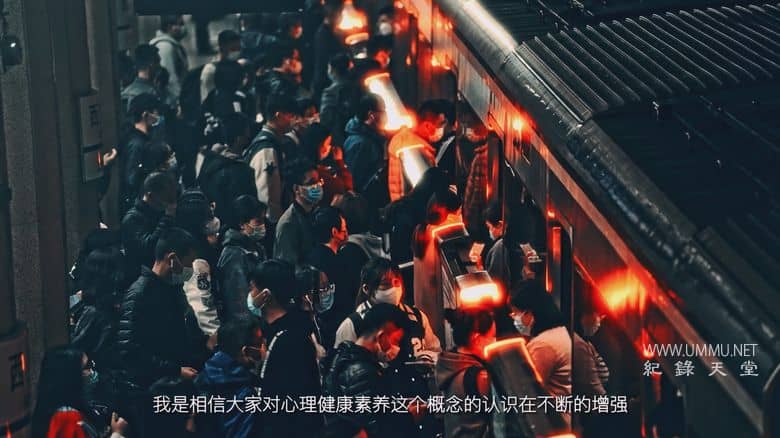 兹心 The Presents of Heart插图4 兹心 The Presents of Heart