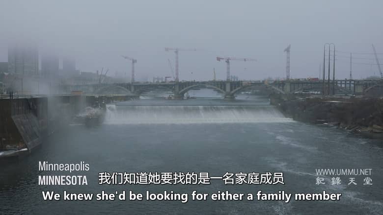 我不是怪物:洛伊丝·里斯谋杀案 Am Not a Monster: The Lois Riess Murders插图1 我不是怪物:洛伊丝·里斯谋杀案 Am Not a Monster: The Lois Riess Murders