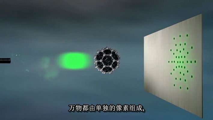 与摩根·弗里曼一起穿越虫洞 五季全 48集 Through The Wormhole With Morgan Freeman Season 1插图3 与摩根·弗里曼一起穿越虫洞 五季全 48集 Through The Wormhole With Morgan Freeman Season 1