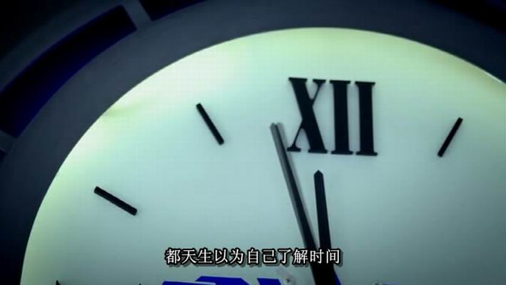 与摩根·弗里曼一起穿越虫洞 五季全 48集 Through The Wormhole With Morgan Freeman Season 1插图6 与摩根·弗里曼一起穿越虫洞 五季全 48集 Through The Wormhole With Morgan Freeman Season 1