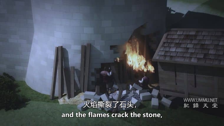 被围困的堡垒 Besieged Fortresses插图4 被围困的堡垒 Besieged Fortresses