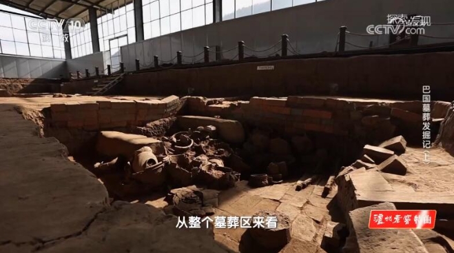 2023考古进行时 全季插图4 2023考古进行时 全季