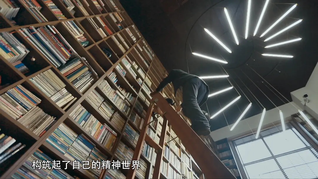 书迷 Being A Book Fanatic插图4 书迷 Being A Book Fanatic