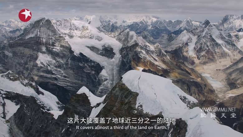 亚洲 2024 Asia 2024插图1 亚洲 2024 Asia 2024