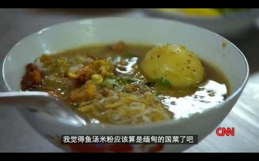 安东尼·波登:未知之旅 第一季 Anthony Bourdain: Parts Unknown Season 1插图3 安东尼·波登:未知之旅 第一季 Anthony Bourdain: Parts Unknown Season 1