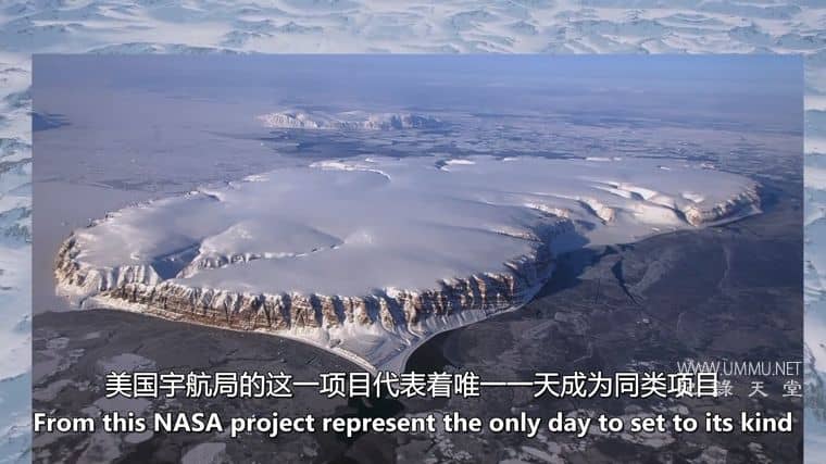 远古起源:冰下王国 Ancient Origins: Kingdoms Under Ice插图4 远古起源:冰下王国 Ancient Origins: Kingdoms Under Ice