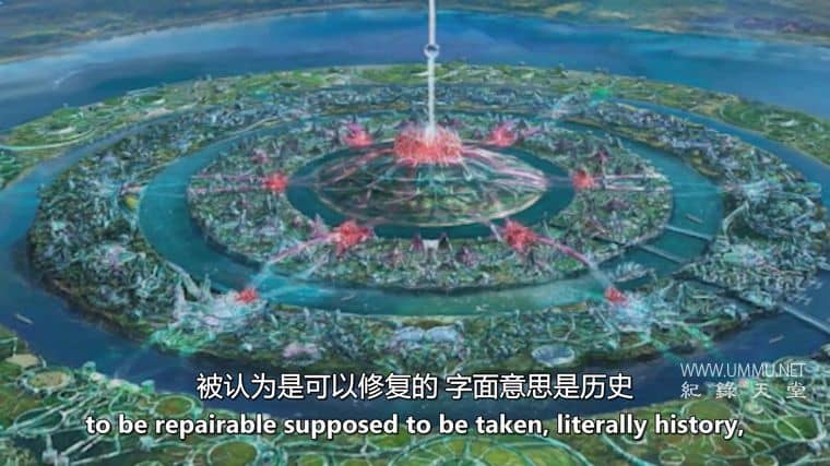 远古起源:冰下王国 Ancient Origins: Kingdoms Under Ice插图6 远古起源:冰下王国 Ancient Origins: Kingdoms Under Ice