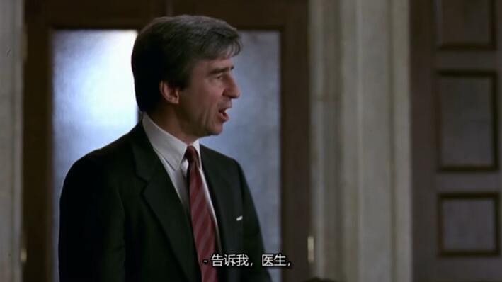 九十年代 第1季 The Nineties插图4 九十年代 第1季 The Nineties