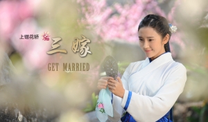 电视剧《上错花轿之三嫁奇缘》35集电视剧恐怖惊悚电影影视解说自媒体素材文案/片源下载(完结)插图 电视剧《上错花轿之三嫁奇缘》35集电视剧恐怖惊悚电影影视解说自媒体素材文案/片源下载(完结)