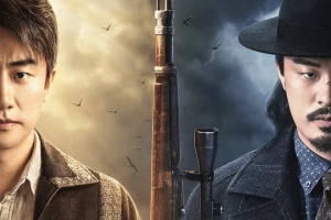 电视剧《瞄准》57集电视剧恐怖惊悚电影影视解说自媒体素材文案/片源下载插图 电视剧《瞄准》57集电视剧恐怖惊悚电影影视解说自媒体素材文案/片源下载