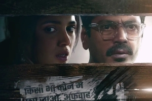 惊悚电影《谣言风暴》恐怖惊悚电影影视解说自媒体素材文案/片源下载插图 惊悚电影《谣言风暴》恐怖惊悚电影影视解说自媒体素材文案/片源下载