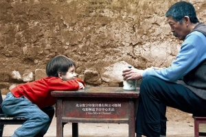 剧情电影《孙子从美国来》恐怖惊悚电影影视解说自媒体素材文案/片源下载插图 剧情电影《孙子从美国来》恐怖惊悚电影影视解说自媒体素材文案/片源下载