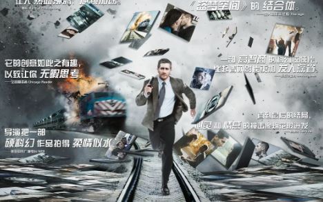 惊悚电影《源代码》解说文案 惊悚电影《源代码》解说文案及全剧下载