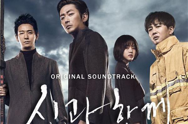 每天收入500+,4步教会你电影解说号快速赚钱技巧 韩国电影《与神同行罪与罚》解说文案及全剧下载