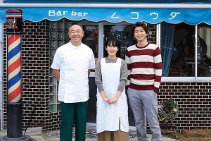 剧情电影《向田理发店》恐怖惊悚电影影视解说自媒体素材文案/片源下载插图 剧情电影《向田理发店》恐怖惊悚电影影视解说自媒体素材文案/片源下载