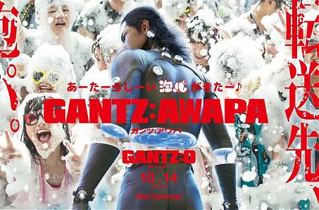 科幻电影《杀戮都市》解说素材及全剧下载 科幻电影《杀戮都市》解说素材及全剧下载