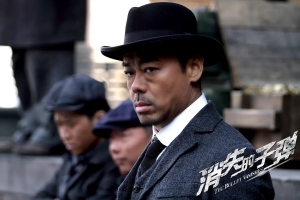 悬疑电影《消失的子弹》恐怖惊悚电影影视解说自媒体素材文案/片源下载插图 悬疑电影《消失的子弹》恐怖惊悚电影影视解说自媒体素材文案/片源下载