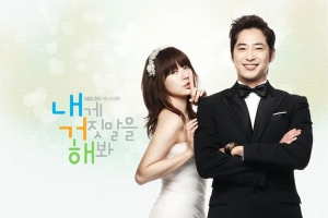 韩剧《对我说谎试试》16集电视剧恐怖惊悚电影影视解说自媒体素材文案/片源下载(完结)插图 韩剧《对我说谎试试》16集电视剧恐怖惊悚电影影视解说自媒体素材文案/片源下载(完结)