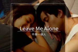 剧情电影《不想一个人》恐怖惊悚电影影视解说自媒体素材文案/片源下载插图 剧情电影《不想一个人》恐怖惊悚电影影视解说自媒体素材文案/片源下载