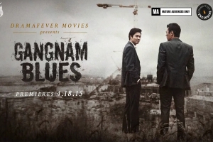 动作电影《江南1970》恐怖惊悚电影影视解说自媒体素材文案/片源下载插图 动作电影《江南1970》恐怖惊悚电影影视解说自媒体素材文案/片源下载