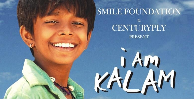 励志电影《我是卡拉姆》解说文案及全剧下载插图 励志电影《我是卡拉姆》解说文案及全剧下载