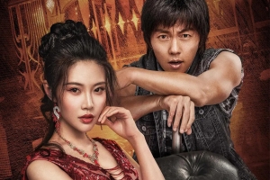 动作电影《老板娘》恐怖惊悚电影影视解说自媒体素材文案/片源下载插图 动作电影《老板娘》恐怖惊悚电影影视解说自媒体素材文案/片源下载