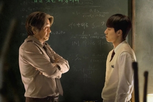 剧情电影《奇怪国家的数学家》恐怖惊悚电影影视解说自媒体素材文案/片源下载插图 剧情电影《奇怪国家的数学家》恐怖惊悚电影影视解说自媒体素材文案/片源下载