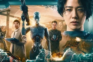 动作电影《贞伊》恐怖惊悚电影影视解说自媒体素材文案/片源下载插图 动作电影《贞伊》恐怖惊悚电影影视解说自媒体素材文案/片源下载