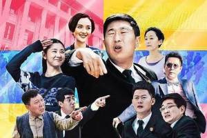 电视剧《小镇大法官》36集电视剧恐怖惊悚电影影视解说自媒体素材文案/片源下载插图 电视剧《小镇大法官》36集电视剧恐怖惊悚电影影视解说自媒体素材文案/片源下载