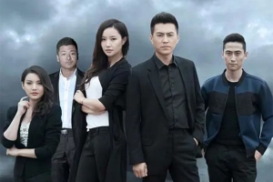 电视剧《 守卫者·浮出水面》30集电视剧恐怖惊悚电影影视解说自媒体素材文案/片源下载(完结)插图 电视剧《 守卫者·浮出水面》30集电视剧恐怖惊悚电影影视解说自媒体素材文案/片源下载(完结)