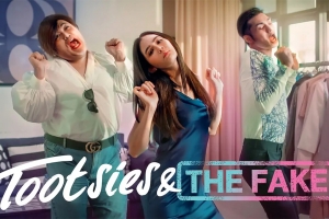 喜剧电影《窈窕淑男的日记》恐怖惊悚电影影视解说自媒体素材文案/片源下载插图 喜剧电影《窈窕淑男的日记》恐怖惊悚电影影视解说自媒体素材文案/片源下载