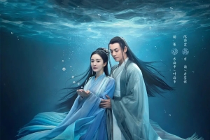 电视剧《斛珠夫人》48集电视剧恐怖惊悚电影影视解说自媒体素材文案/片源下载(完结)插图 电视剧《斛珠夫人》48集电视剧恐怖惊悚电影影视解说自媒体素材文案/片源下载(完结)