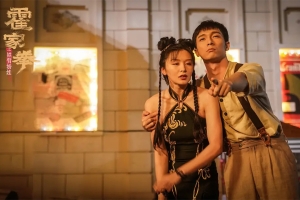 动作电影《霍家拳之铁臂娇娃3》恐怖惊悚电影影视解说自媒体素材文案/片源下载插图 动作电影《霍家拳之铁臂娇娃3》恐怖惊悚电影影视解说自媒体素材文案/片源下载