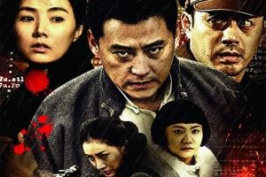 电视剧《致命名单》26集电视剧恐怖惊悚电影影视解说自媒体素材文案/片源下载插图 电视剧《致命名单》26集电视剧恐怖惊悚电影影视解说自媒体素材文案/片源下载