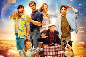 喜剧电影《超能力家庭》恐怖惊悚电影影视解说自媒体素材文案/片源下载插图 喜剧电影《超能力家庭》恐怖惊悚电影影视解说自媒体素材文案/片源下载