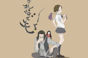 动漫电影《勿忘蛛》恐怖惊悚电影影视解说自媒体素材文案/片源下载插图 动漫电影《勿忘蛛》恐怖惊悚电影影视解说自媒体素材文案/片源下载