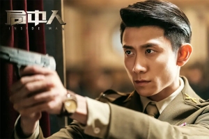 电视剧《局中人》49集电视剧恐怖惊悚电影影视解说自媒体素材文案/片源下载插图 电视剧《局中人》49集电视剧恐怖惊悚电影影视解说自媒体素材文案/片源下载