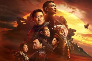 灾难电影《流浪地球2》恐怖惊悚电影影视解说自媒体素材文案/片源下载插图 灾难电影《流浪地球2》恐怖惊悚电影影视解说自媒体素材文案/片源下载