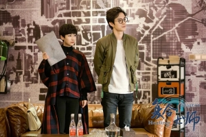 电视剧《复合大师》47集电视剧恐怖惊悚电影影视解说自媒体素材文案/片源下载(完结)插图 电视剧《复合大师》47集电视剧恐怖惊悚电影影视解说自媒体素材文案/片源下载(完结)