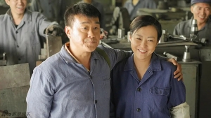 电视剧《情满四合院》46集电视剧恐怖惊悚电影影视解说自媒体素材文案/片源下载(完结)插图 电视剧《情满四合院》46集电视剧恐怖惊悚电影影视解说自媒体素材文案/片源下载(完结)