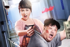 喜剧电影《情况不妙》恐怖惊悚电影影视解说自媒体素材文案/片源下载插图 喜剧电影《情况不妙》恐怖惊悚电影影视解说自媒体素材文案/片源下载