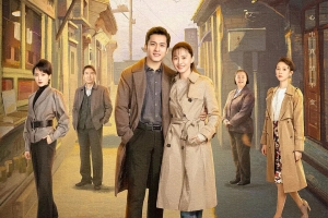 电视剧《情满九道弯》40集电视剧恐怖惊悚电影影视解说自媒体素材文案/片源下载(完结)插图 电视剧《情满九道弯》40集电视剧恐怖惊悚电影影视解说自媒体素材文案/片源下载(完结)