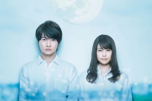 剧情电影《福尔图娜之瞳》恐怖惊悚电影影视解说自媒体素材文案/片源下载插图 剧情电影《福尔图娜之瞳》恐怖惊悚电影影视解说自媒体素材文案/片源下载