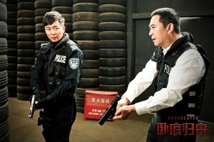 电视剧《卧底归来》43集电视剧恐怖惊悚电影影视解说自媒体素材文案/片源下载(完结)插图 电视剧《卧底归来》43集电视剧恐怖惊悚电影影视解说自媒体素材文案/片源下载(完结)