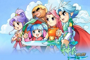 动漫电影《神兵小将》恐怖惊悚电影影视解说自媒体素材文案/片源下载插图 动漫电影《神兵小将》恐怖惊悚电影影视解说自媒体素材文案/片源下载