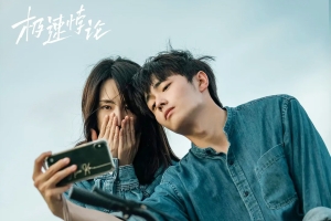 电视剧《极速悖论》22集电视剧恐怖惊悚电影影视解说自媒体素材文案/片源下载(完结)插图 电视剧《极速悖论》22集电视剧恐怖惊悚电影影视解说自媒体素材文案/片源下载(完结)