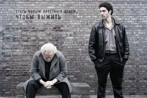 犯罪电影《预言者》恐怖惊悚电影影视解说自媒体素材文案/片源下载插图 犯罪电影《预言者》恐怖惊悚电影影视解说自媒体素材文案/片源下载