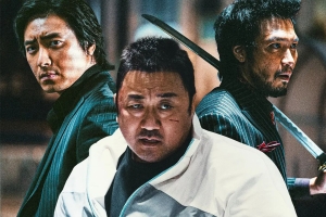 犯罪电影《犯罪都市3》恐怖惊悚电影影视解说自媒体素材文案/片源下载插图 犯罪电影《犯罪都市3》恐怖惊悚电影影视解说自媒体素材文案/片源下载