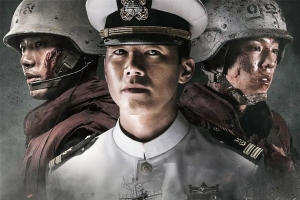 战争电影《延坪海战》恐怖惊悚电影影视解说自媒体素材文案/片源下载插图 战争电影《延坪海战》恐怖惊悚电影影视解说自媒体素材文案/片源下载