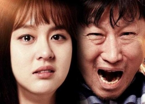 韩国校园犯罪电影《蚯蚓》解说文案及全剧下载插图 韩国校园犯罪电影《蚯蚓》解说文案及全剧下载